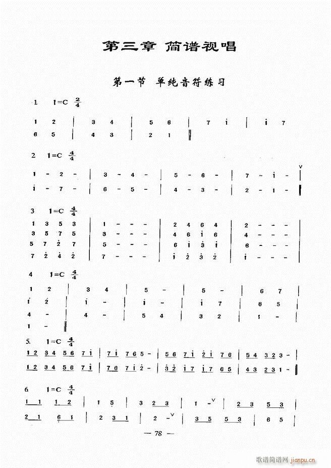 ����(l�� )���A�̳� 60 120(ʮ�ּ�����)18