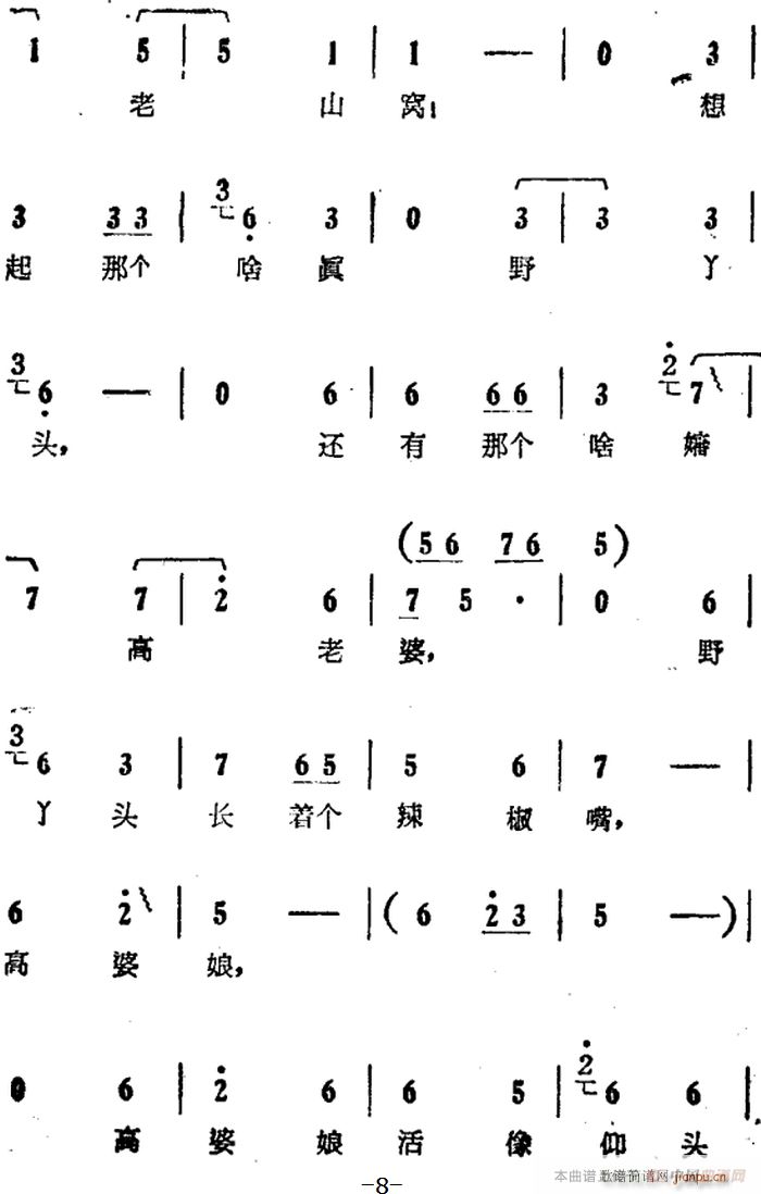 �㲻ԓ��(xi��)�����_�� �Ӱ�� ���(y��ng)�� �x�� �y�h(hu��n) �y�h(hu��n)������(ʮ�ּ�����)8