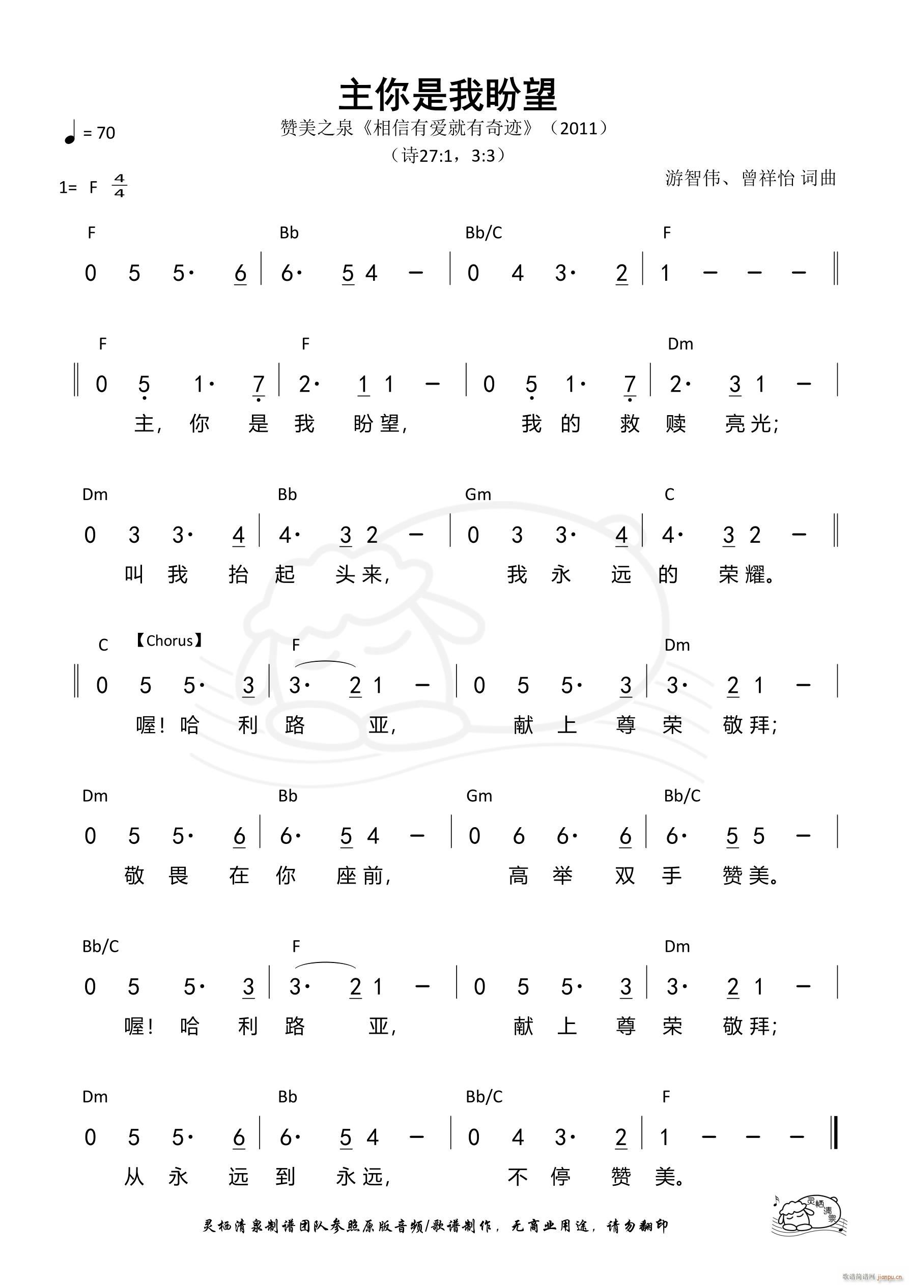 ������������(���ָ��V)1