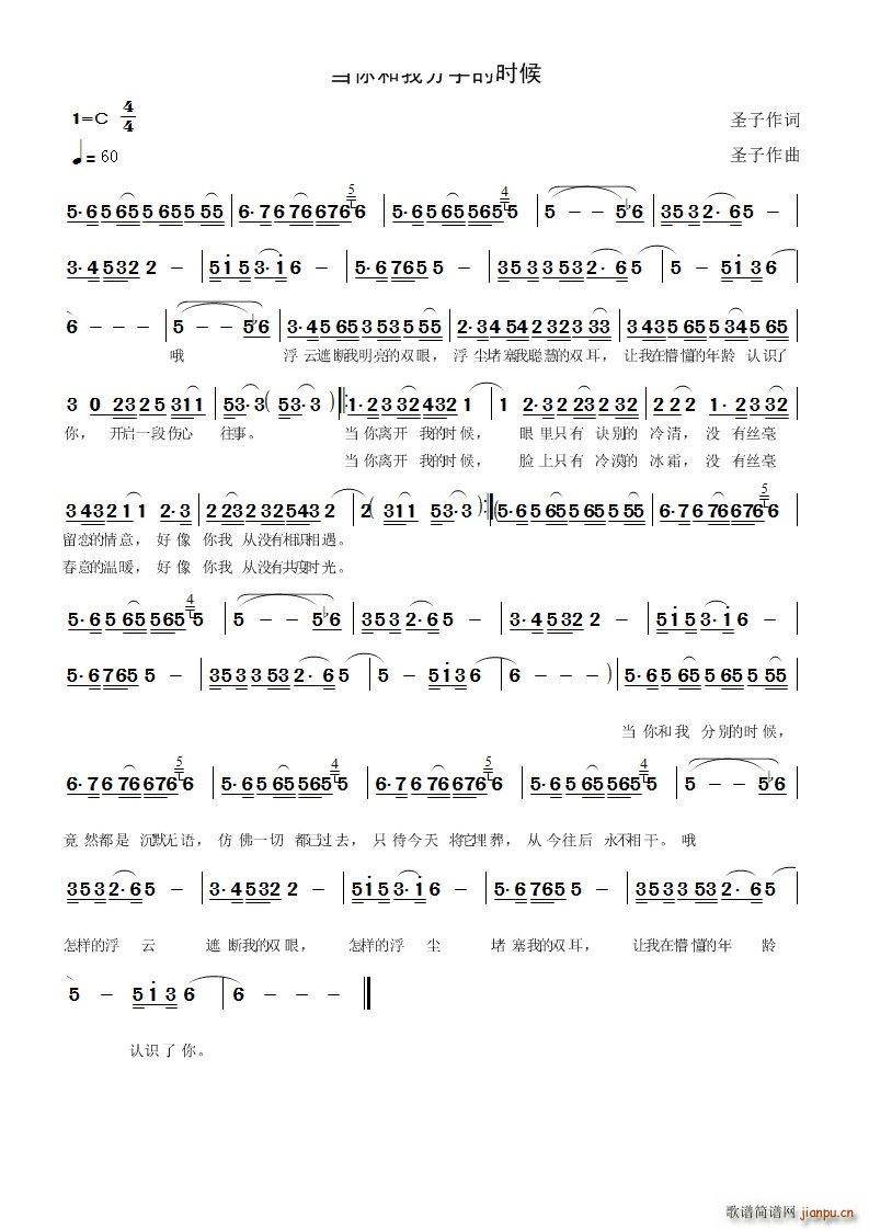 ������ҷ��ֵĕr(sh��)��(���ָ��V)1