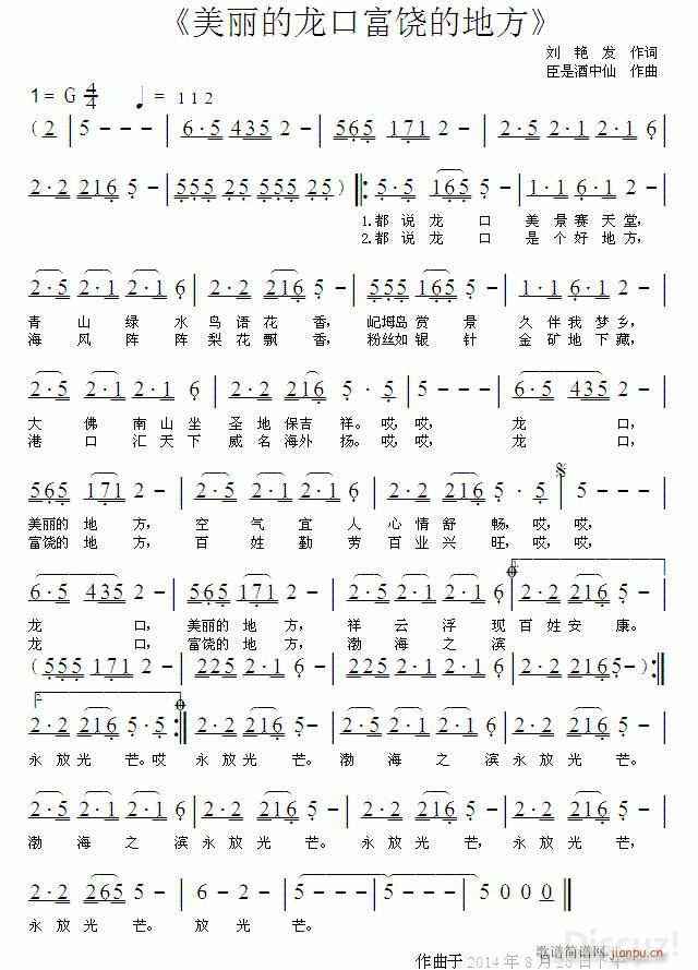 ���ɸ��� ���������ڸ����ĵط� ���Ǿ����� �ѿ� (t��ng)��(ʮ�ּ�����)1