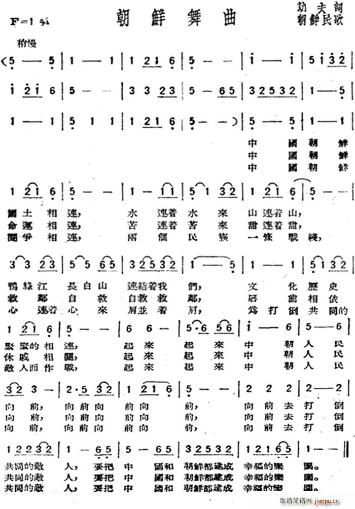 ���r���� �脡 ����֮�� �x��(ʮ�ּ�����)1