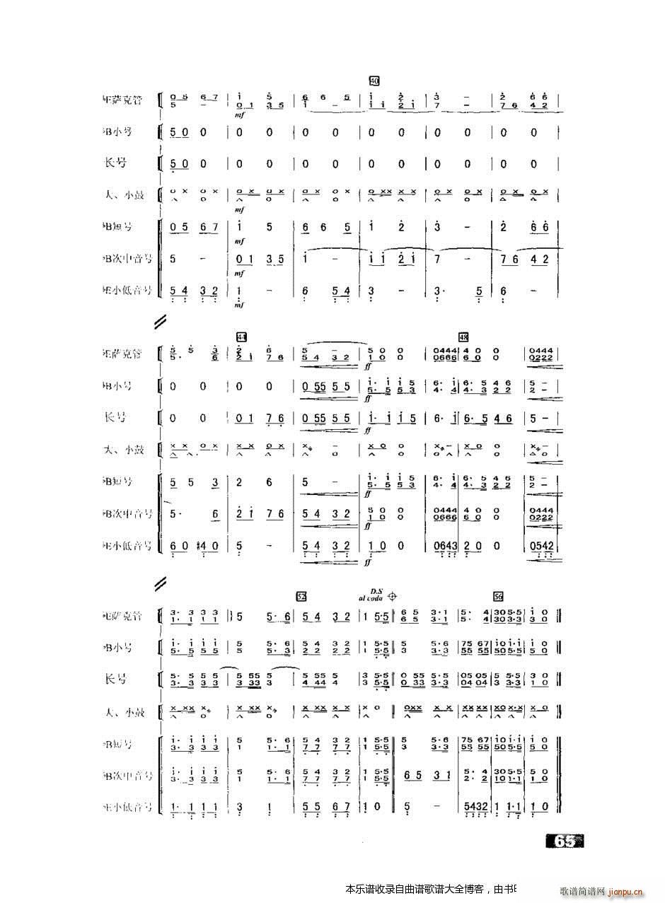 ܊��(l�� )�質���(���V)3