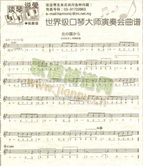 ���缉���ٴ�������(hu�� )���V1(ʮ�ּ�����)1