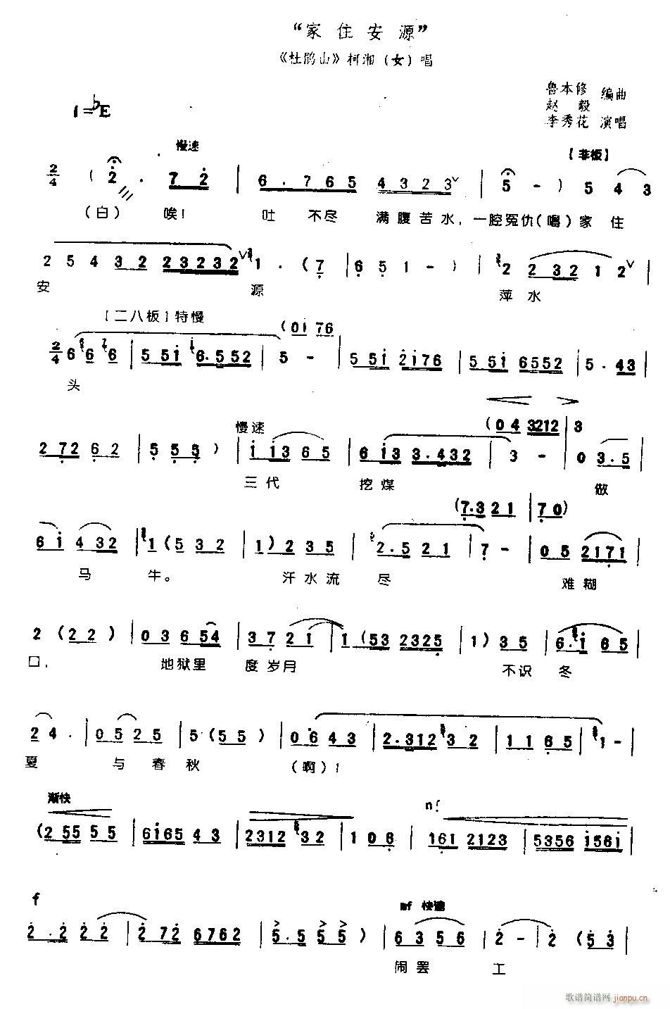 ��ס��Դ0004-ԥ��(ԥ�����V)1