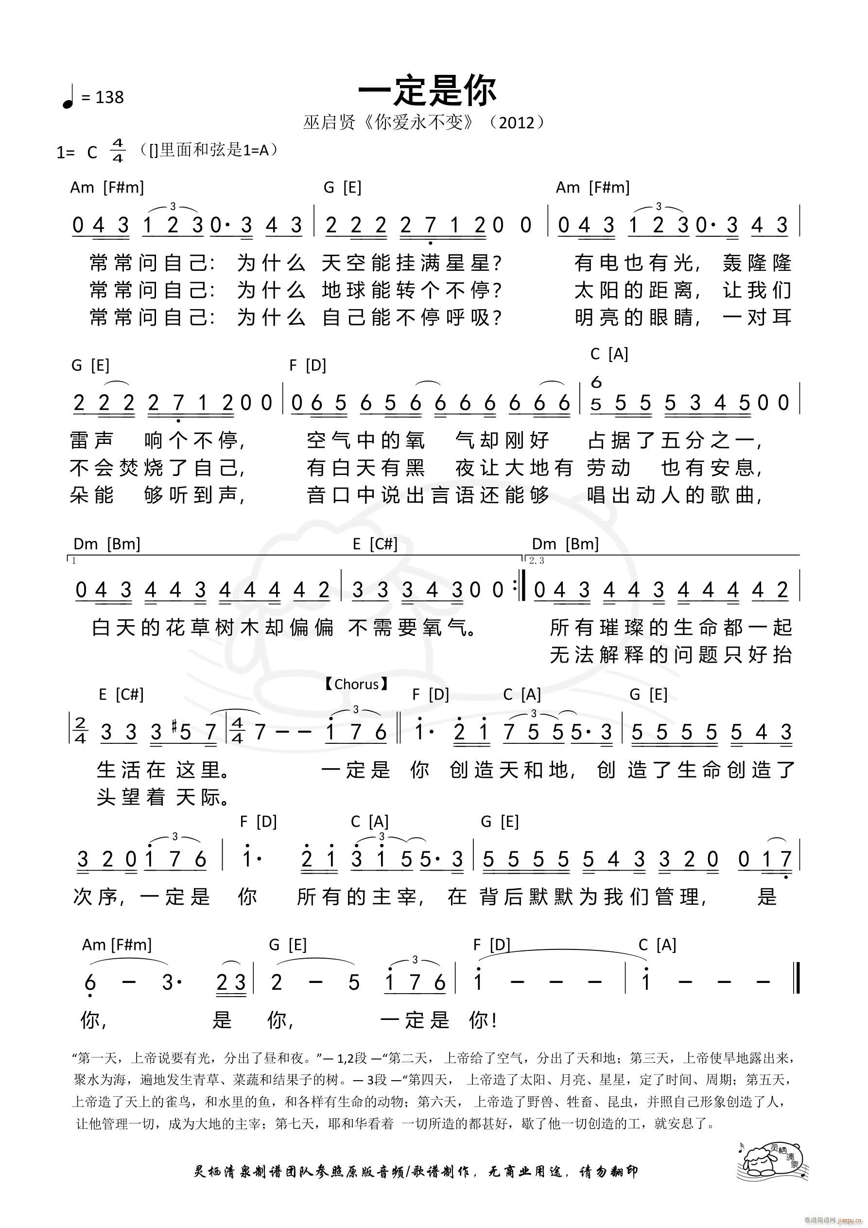 һ������ ��967��(ʮ�ּ�����)1