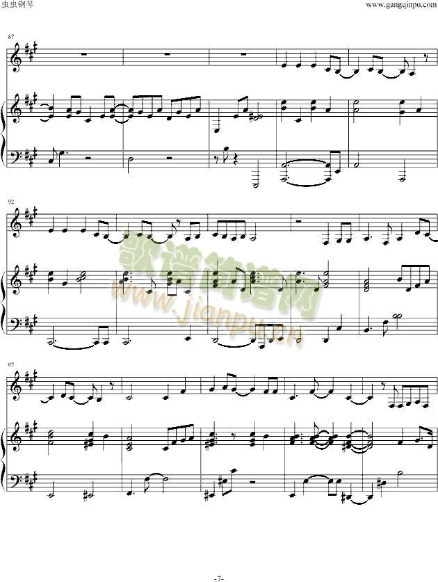 ������������(����V)7