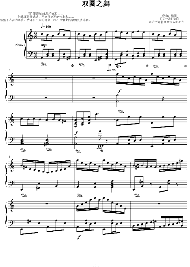 �pȦ֮��(����V)1