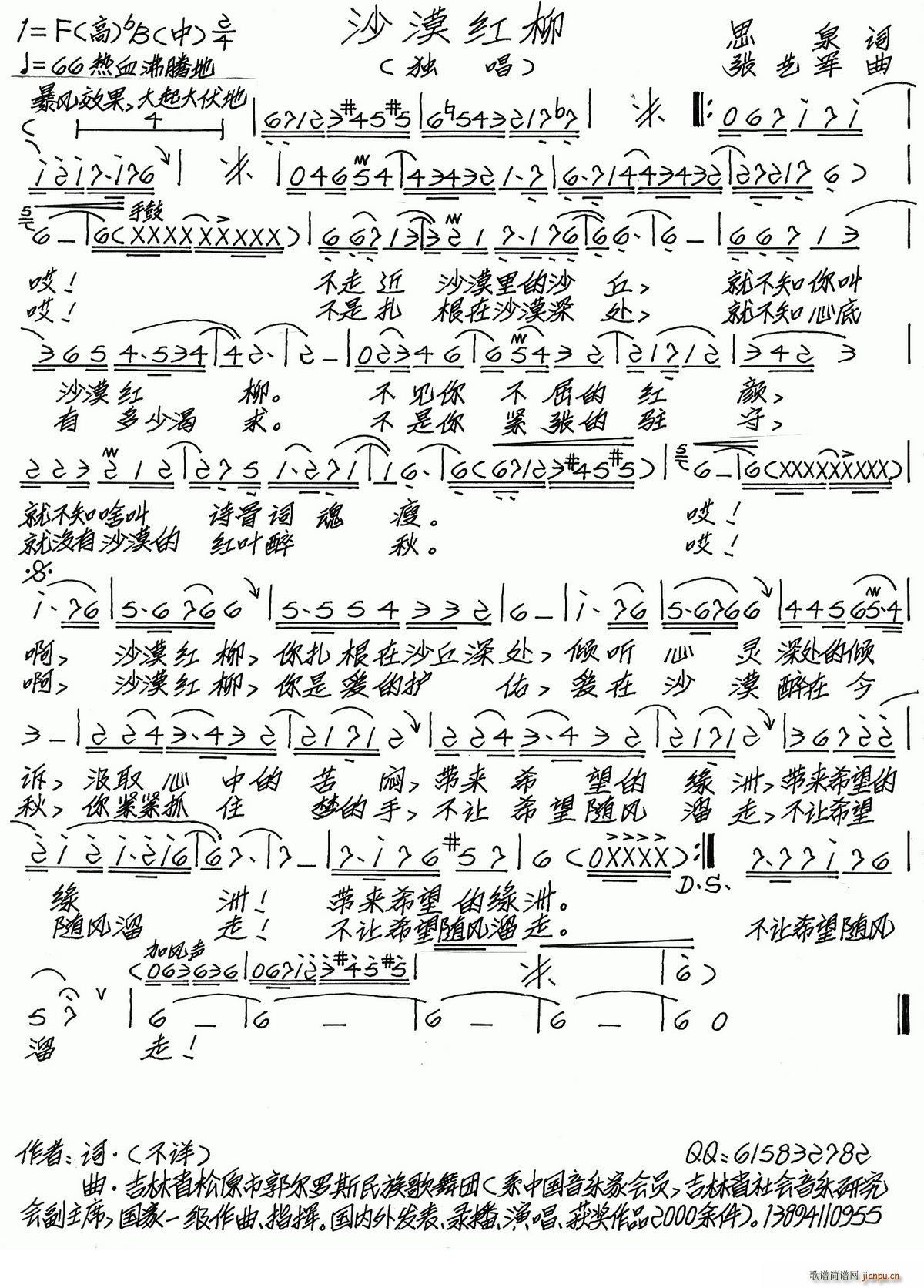 ɳĮ�t��(���ָ��V)1