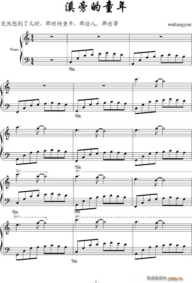 Ϫ�Ե�ͯ��(����V)1