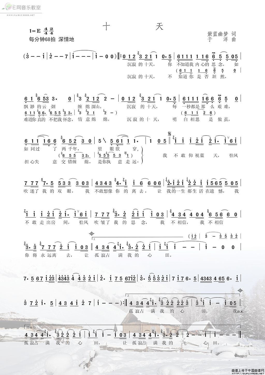 ʮ��(���ָ��V)1