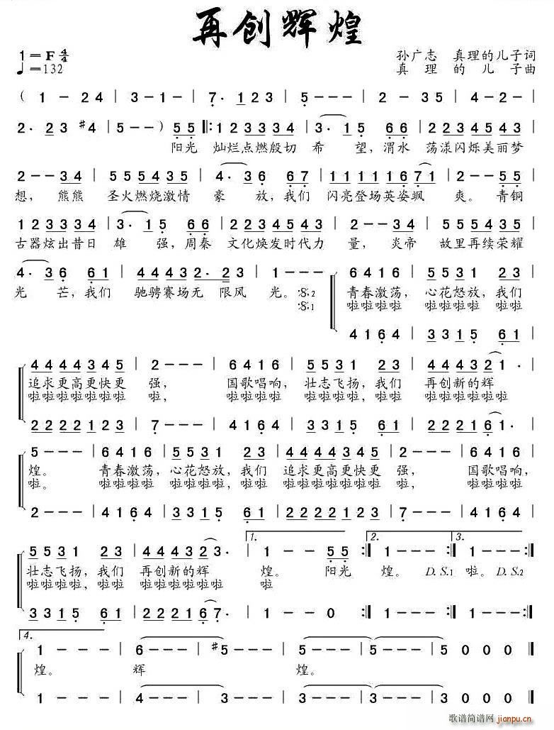 �ل�(chu��ng  )�x�� �O�V־ �����ă����~ �����ă�����(ʮ�ּ�����)1