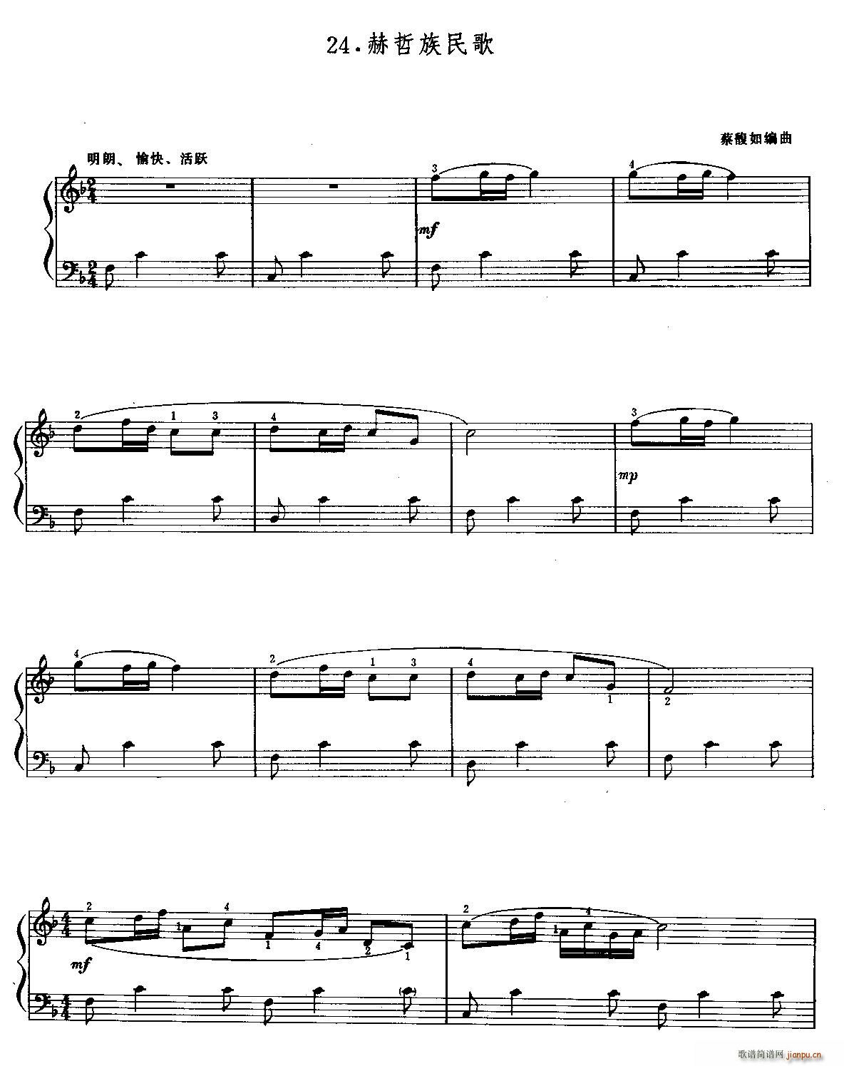 ���������(����V)1