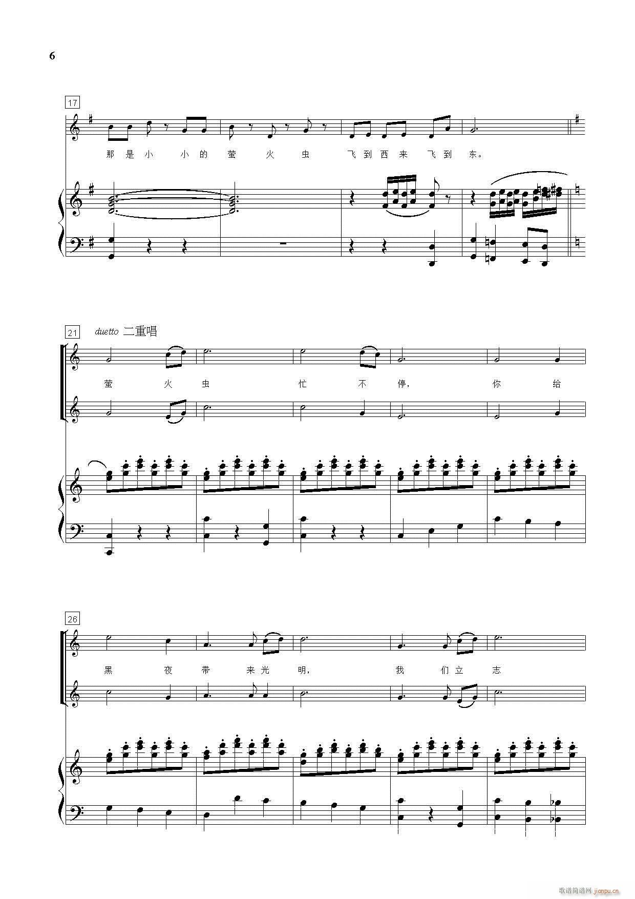 �ļ� ͯ�ϳ����� 䓰��V(����V)6