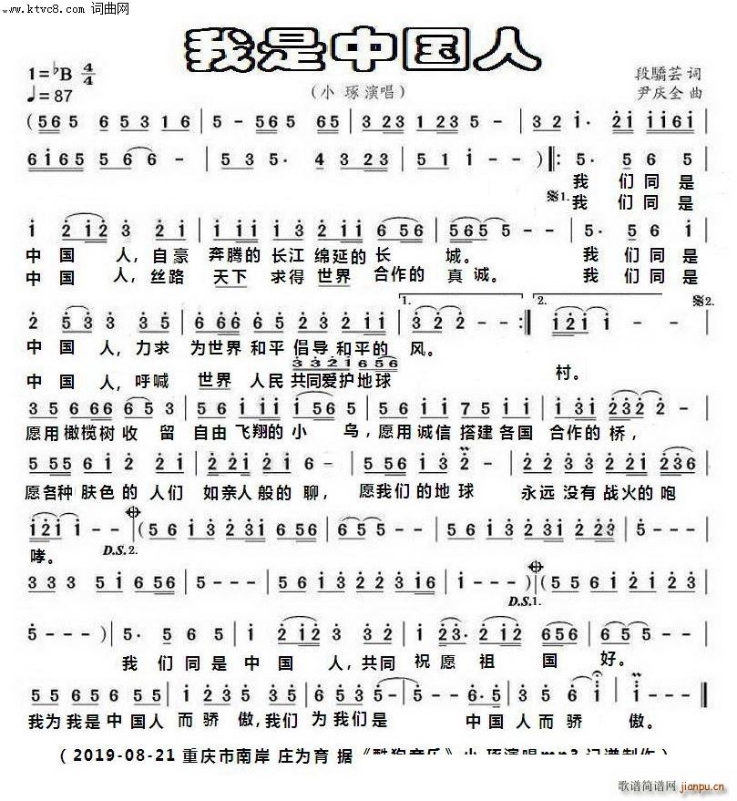 �����Ї��� С����(���ָ��V)1