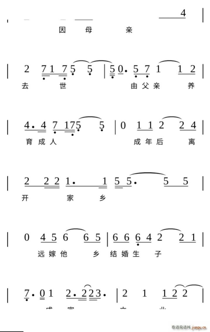 �����K�ɜI(���ָ��V)9