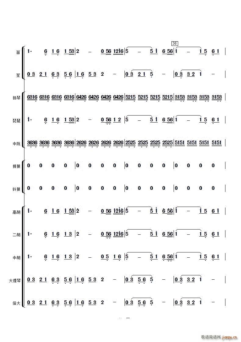 ��������(l�� )����(���V)10