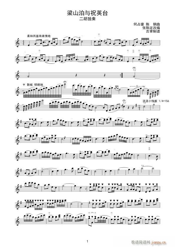 ��ɽ���cףӢ�_ ��������(�����V)1