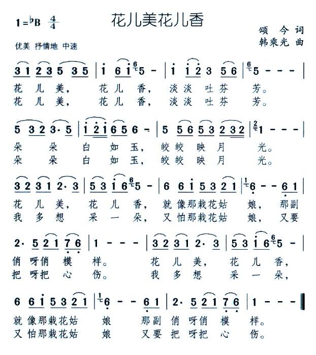 ������������(���ָ��V)1