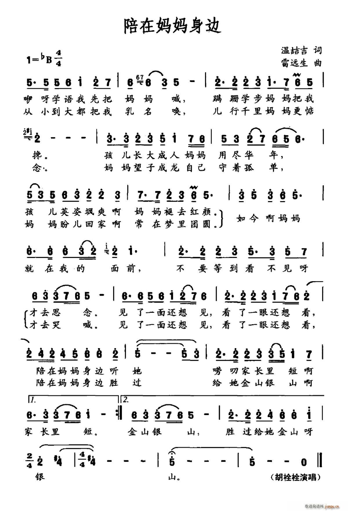 ���ڋ�����߅(���ָ��V)1