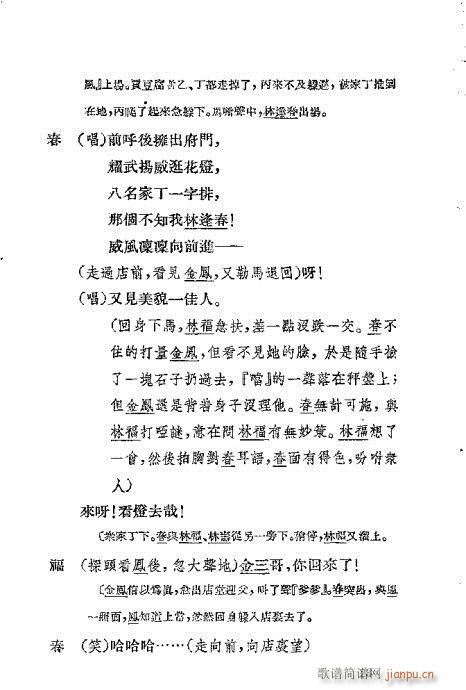 ��t��(Խ�����V)18