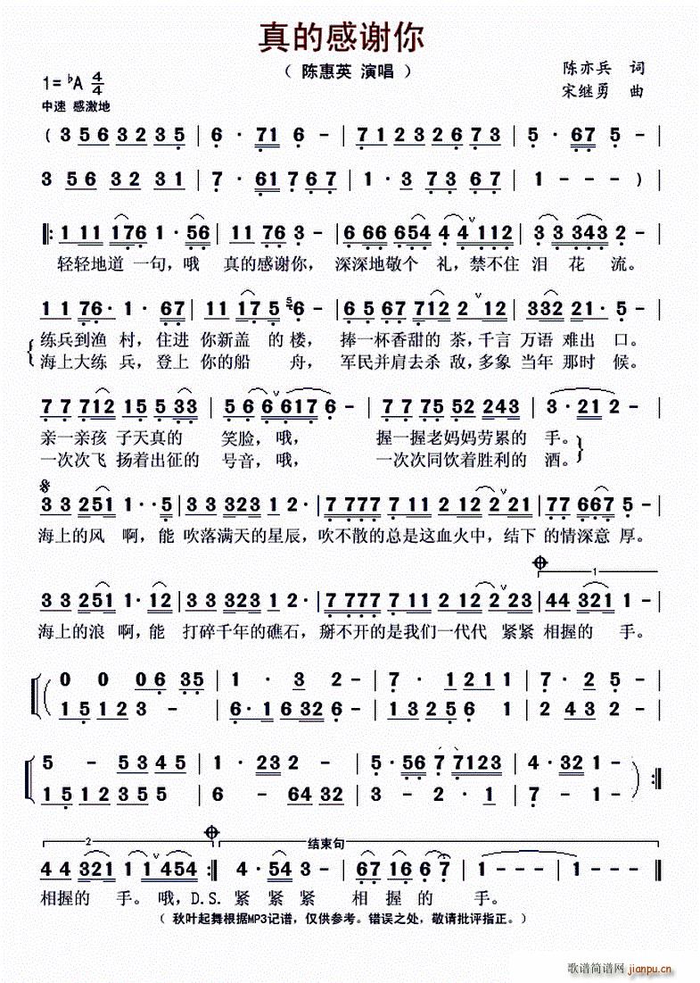 ��ĸ��x��(���ָ��V)1