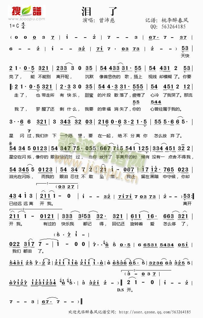 �I��(���ָ��V)1