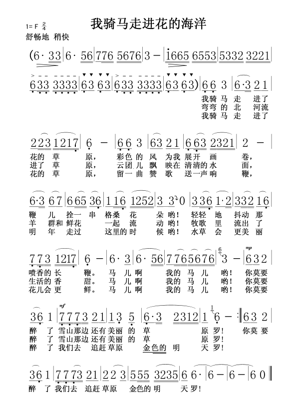 ���T�R���M(j��n)���ĺ���(���ָ��V)1