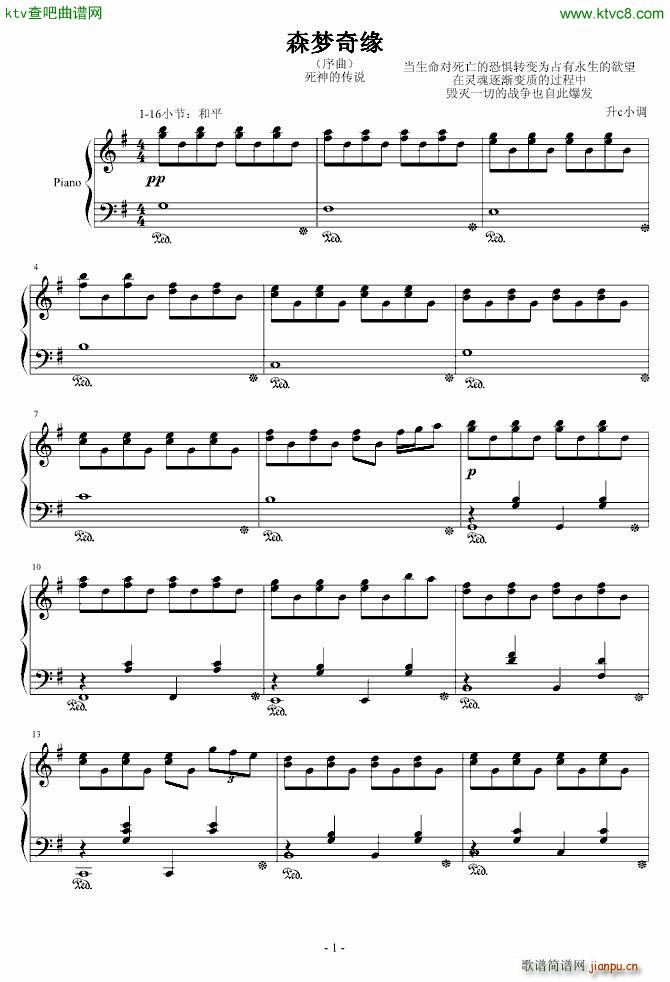 ɭ��(m��ng)�澉(����V)1