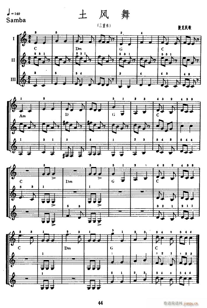 ���L(f��ng)�� ������(������V)1