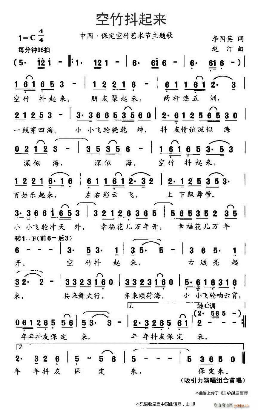 ��������(l��i) �Ї� ��������ˇ�g(sh��)�����}��(ʮ�ּ�����)1