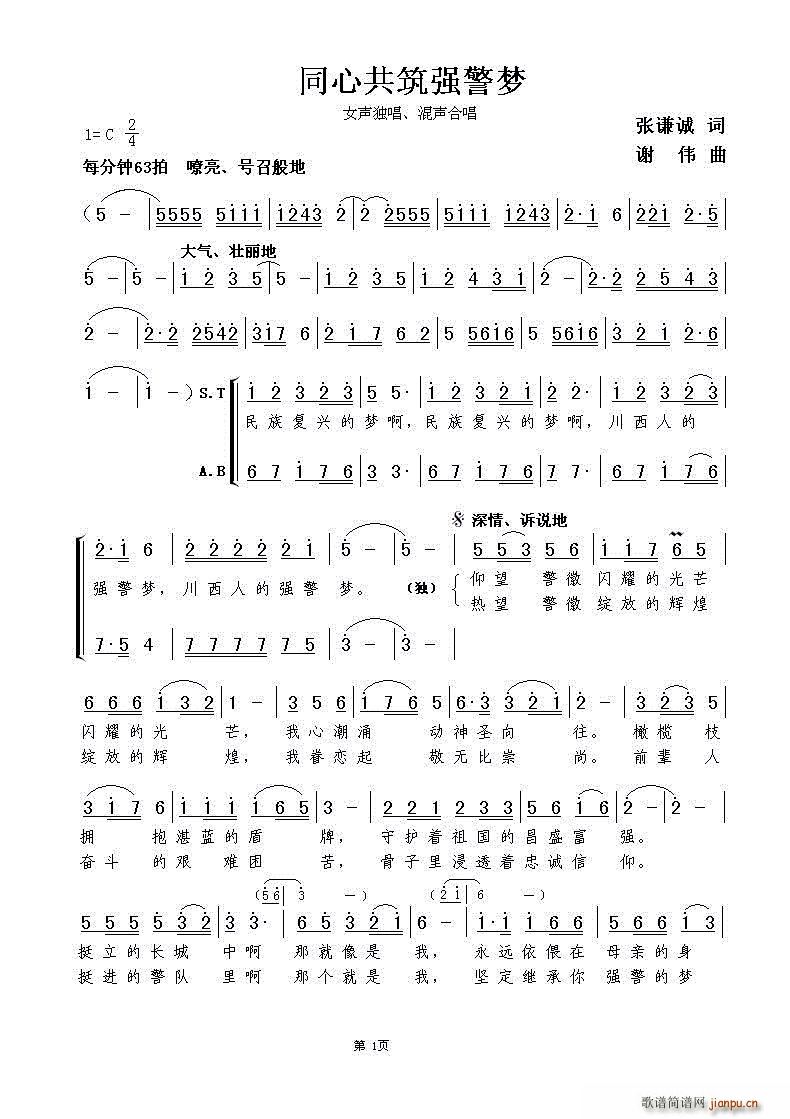 ͬ�Ĺ���������(m��ng)(���ָ��V)1