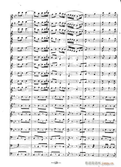 ��܊��(l�� )���V��(���V)13