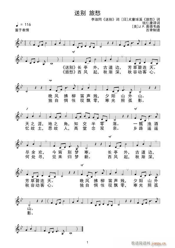 �̈́e �ó�(���ָ��V)1