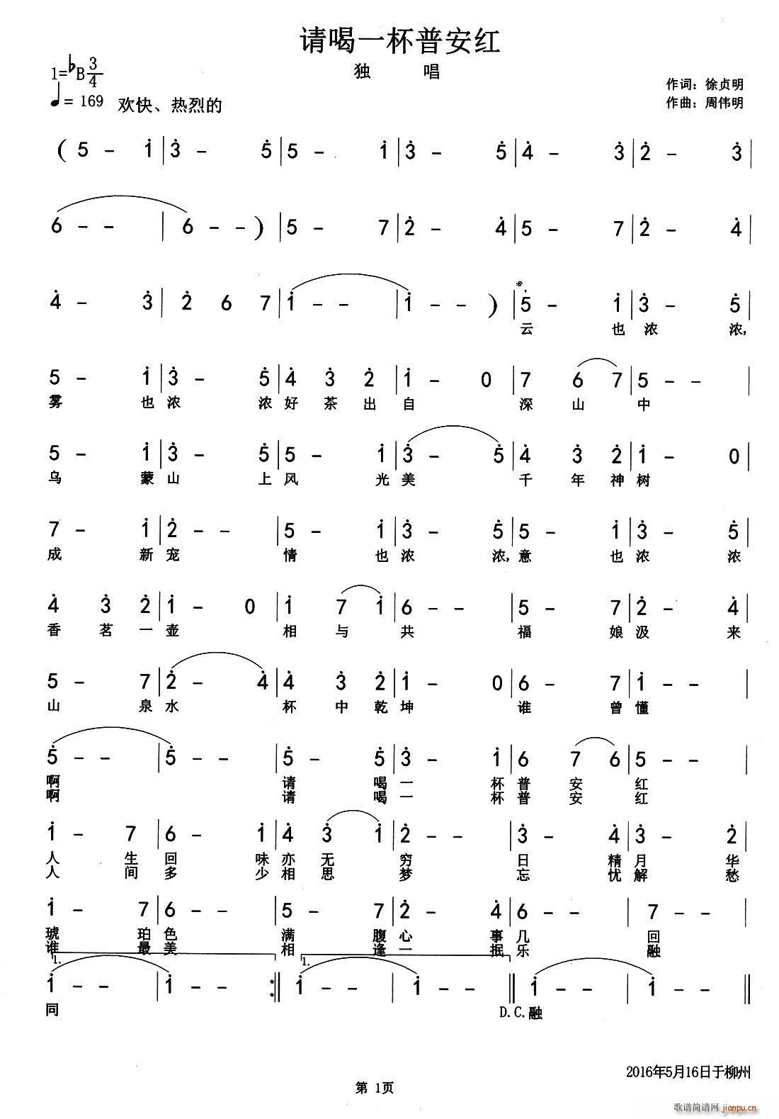 Ո��һ���հ��t(���ָ��V)1