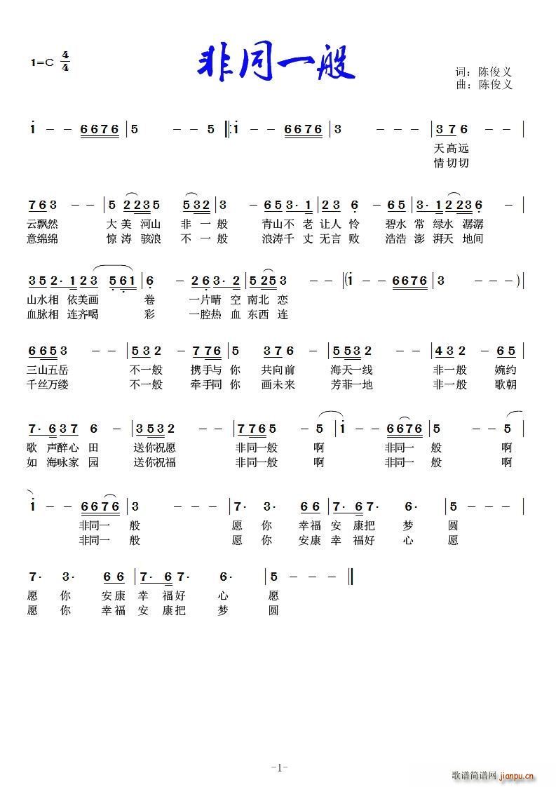 ��ͬһ��(���ָ��V)1