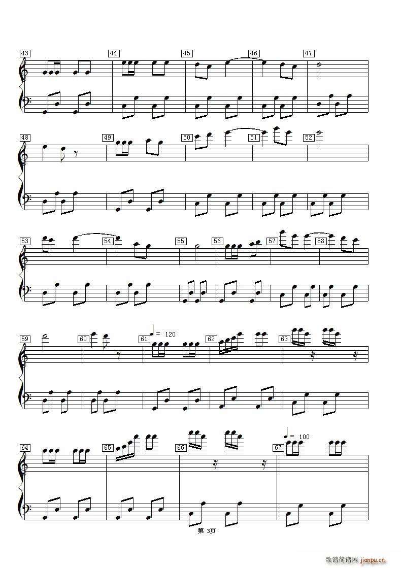 �Ї����� 2 �^�M(j��n)ƪ(���V)3