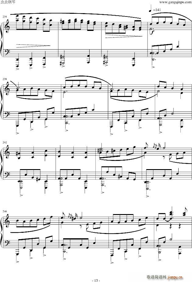 ħ����Ů�ޤɤ�(����V)13