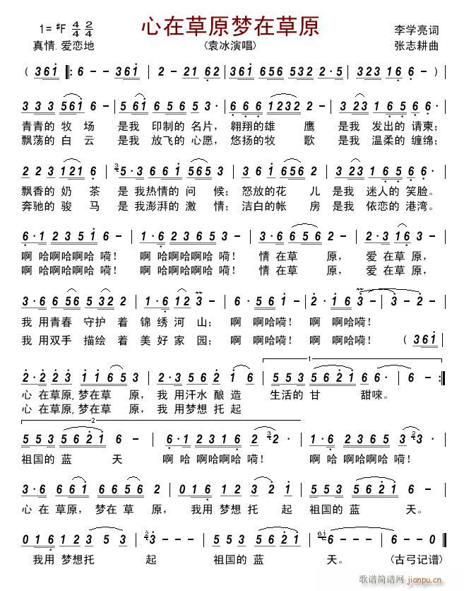 ���ڲ�ԭ��(m��ng)�ڲ�ԭ(���ָ��V)1