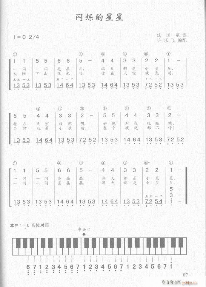 ��� �W�q������(����V)1