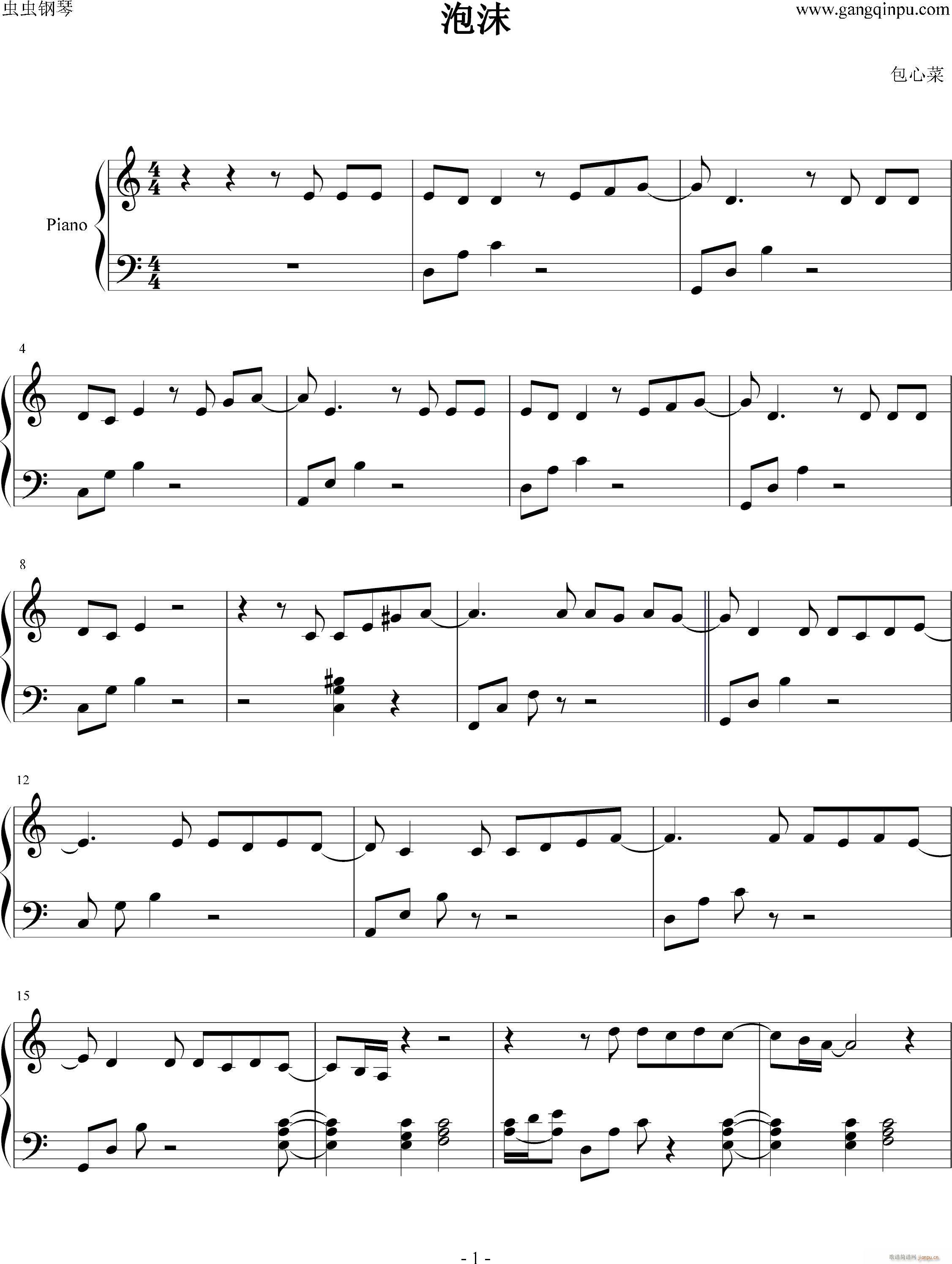 ��ĭ C�{��(ji��n)�װ�(����V)1