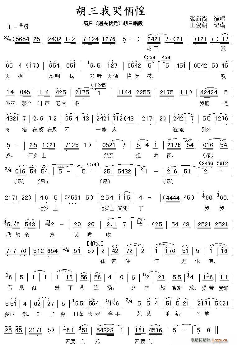 [ü��(h��)]�����ҿސj��(ʮ�ּ�����)1