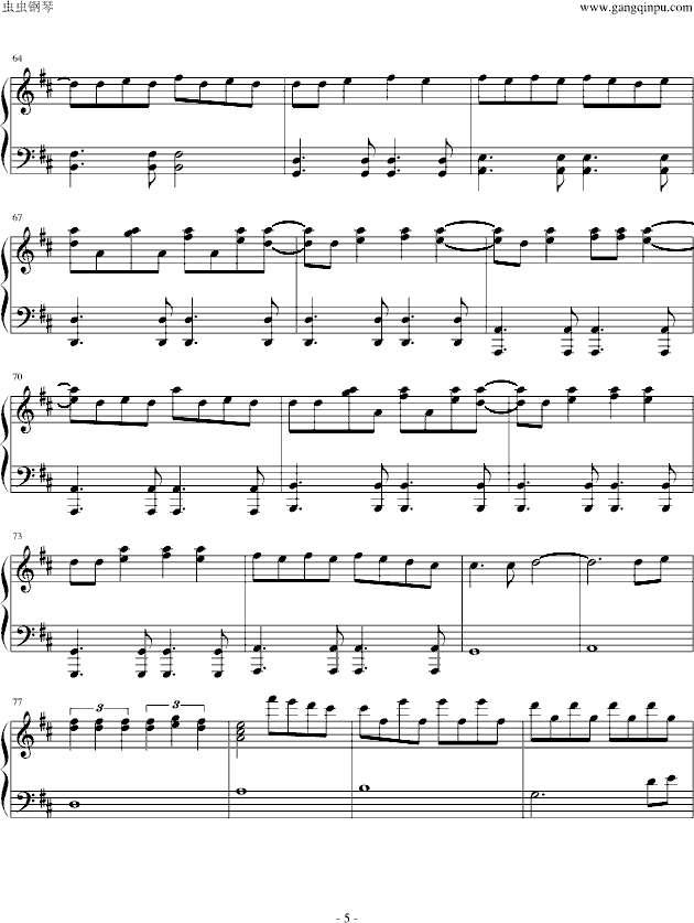 Love Story С��y����(����V)5