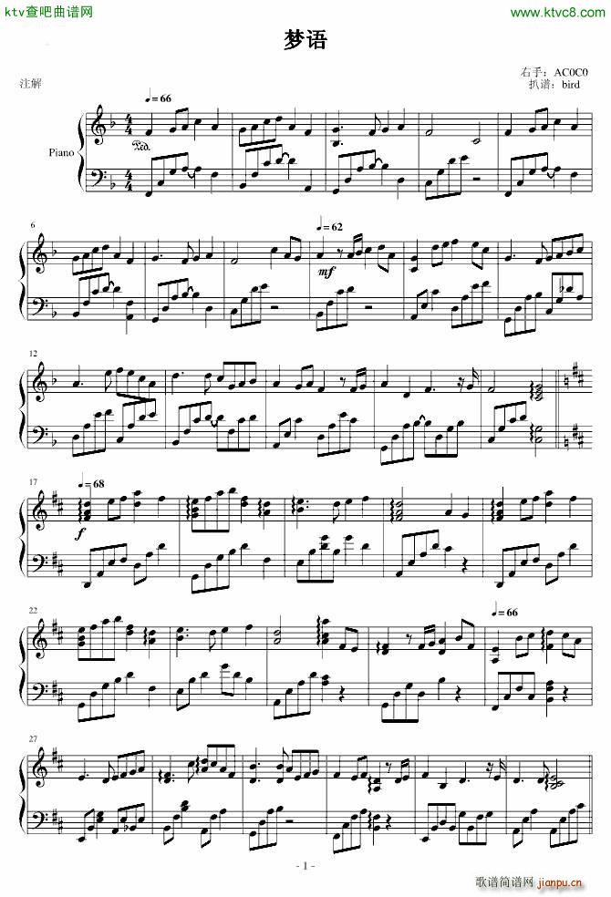 ��(m��ng)�Z(y��) air(����V)1