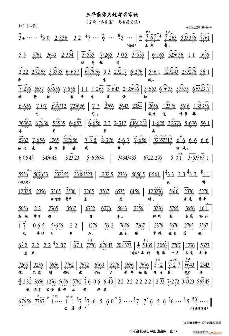 ����ǰ����s�������� ����ɏ ����ɏ���� ���V �������V(�������V)1