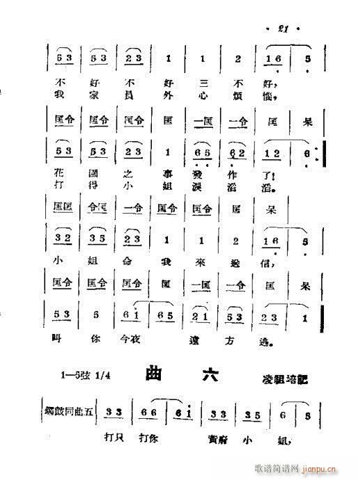 �����[�W(xu��)(�S÷�����V)22