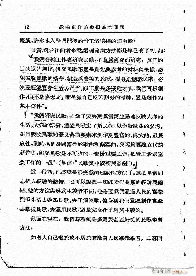 ���ӄ�(chu��ng  )������ Ŀ�1 60(ʮ�ּ�����)14