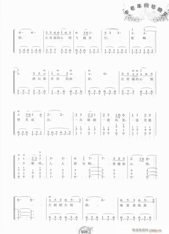 ��� ����������(����V)6