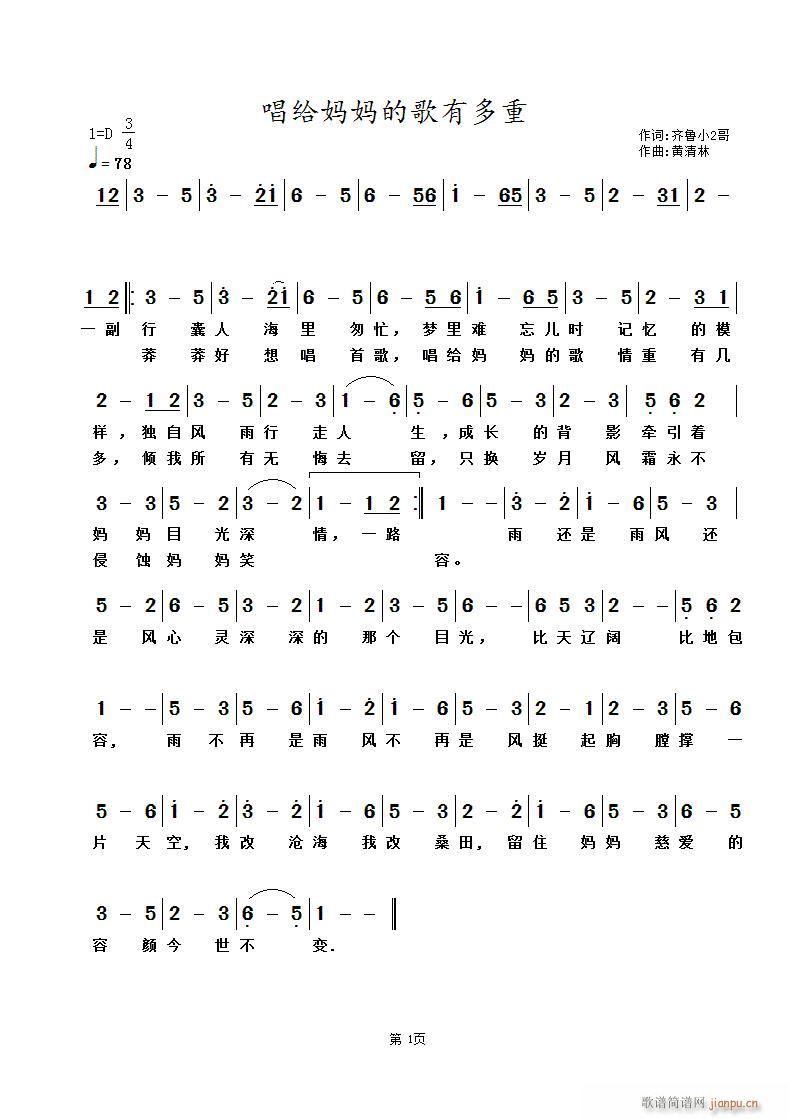 ���o�����ĸ��ж���(���ָ��V)1