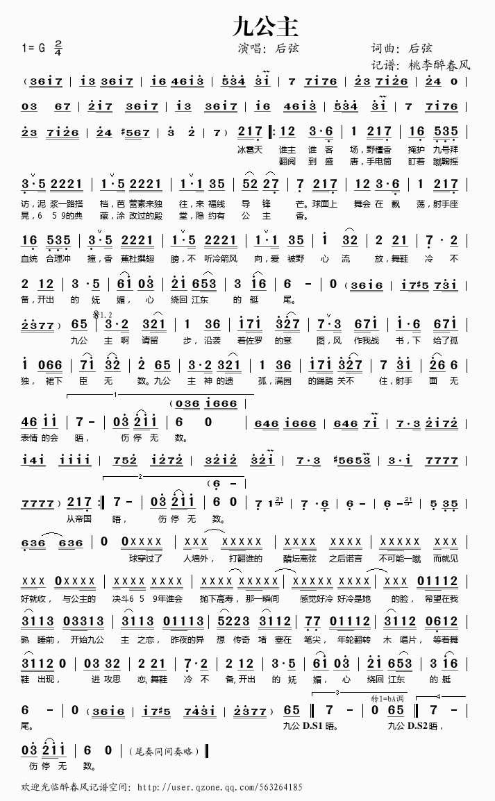 �Ź���(���ָ��V)1